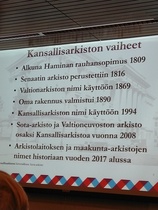 Kansallisarkiston vaiheita
/Risto Rasinen