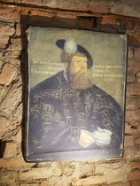 Eric XIV
/Risto Rasinen